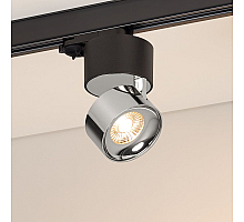 Трековый трехфазный светильник Arlight SP-PLURIO-TRACK-4TR-R77-9W Warm3000 038125