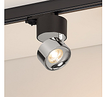 Трековый трехфазный светильник Arlight SP-PLURIO-TRACK-4TR-R77-9W Warm3000 038125