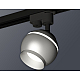 Трековый однофазный светильник с подсветкой Ambrella Light Track System XT1103030 (A2521, C1103, N7033)