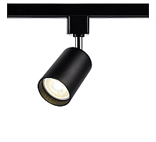 Трековый однофазный светильник Ambrella Light Track System GL5123