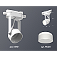 Трековый однофазный светильник Ambrella Light Track System XT6601081 (C6601, N6228)