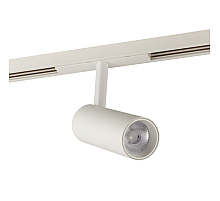 Трековый светильник AM Group MAGNET AM429 CX-B11-10W-4000K WH
