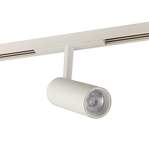 Трековый светильник AM Group MAGNET AM429 CX-B11-10W-4000K WH