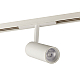Трековый светильник AM Group MAGNET AM429 CX-B11-10W-4000K WH