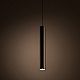 Трековый магнитный светильник Nowodvorski Roller Led Black 11317