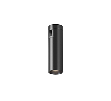 Трековый магнитный светильник Maytoni Focus Led TR143-1-5W4K-W-B