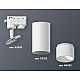 Трековый однофазный светильник Ambrella Light Track System XT6322170 (A2520, C6322, N6252)