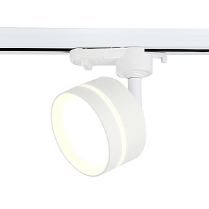 Трековый светильник Ambrella Light Track System GL5384