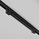 Трековый трехфазный светильник Maytoni Technical Basis TR196-3-20W4K-B(N)