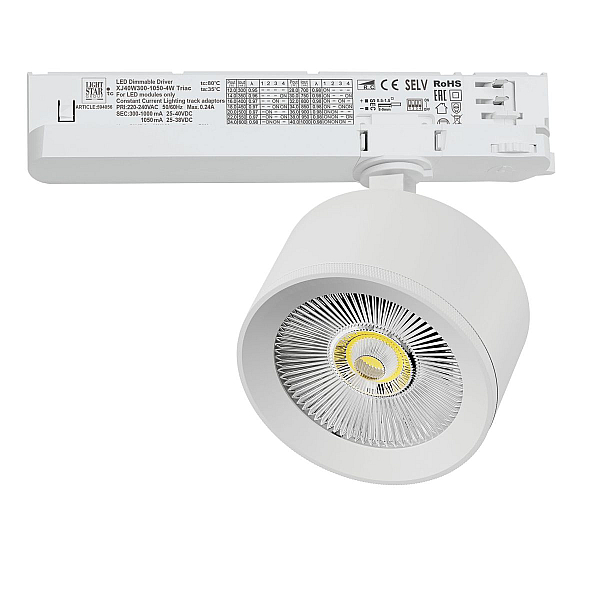 Трековый трехфазный светильник Quattro LED с управлением TRIAC Lightstar Alta Pro A5546TRIAC