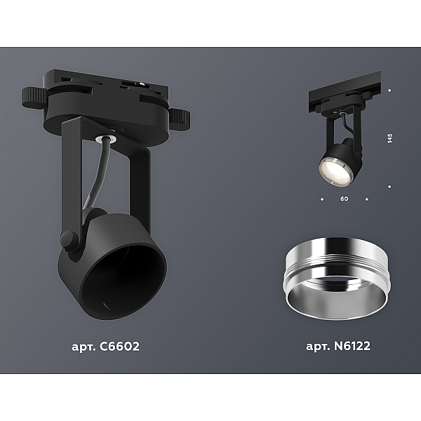 Трековый однофазный светильник Ambrella Light Track System XT6602021 (C6602, N6122)