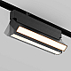 Трековый светильник Maytoni Technical TR223-1-12WCCT-W-B