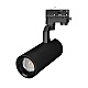 Трековый светодиодный светильник Arlight LGD-Gelios-Tune-4TR-R80-20W Day4000-Mix 039156
