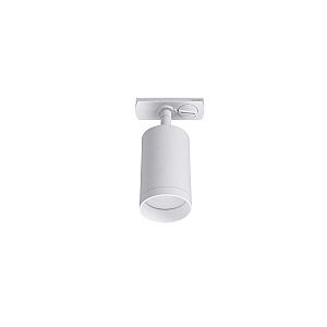 Трековый светильник Lucia Tucci Tenco LTP-T008-5W-W