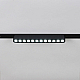 Трековый магнитный светильник (CCT+SMART) Reluce 13002-9.3-001UR magnetic LED12W BK CCT+SMART