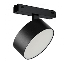 Трековый магнитный светильник iLedex Vision 4825-047-D140-20W-110DG-3000K-BK