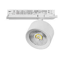 Трековый трехфазный светильник Quattro LED с управлением DALI Lightstar Alta Pro A5536DALI