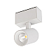 Трековый светодиодный светильник Arlight Mag-Spot-45-R85-7W Warm3000 046586