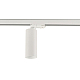 Трековый трехфазный светильник Nowodvorski Ctls Tinos Led White 10394