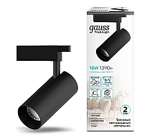 Трековый светодиодный светильник Gauss Track Light Led TR067