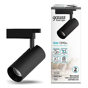 Трековый светодиодный светильник Gauss Track Light Led TR067