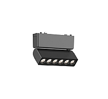 Трековый магнитный светильник Aployt Magnetic track 48 APL.0102.00.06