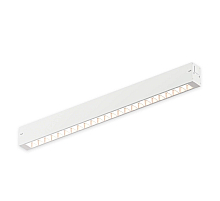 Трековый однофазный светильник AM Group Plain Opal AM581 18W 3000K WH