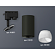 Трековый однофазный светильник Ambrella Light Track System XT6323190 (A2521, C6323, N6258)