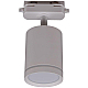 Трековый светильник Reluce 06210-9.3-001RN MR16 WT