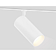 Трековый магнитный светильник с переключателем цв. темп. Ambrella Light GL2314