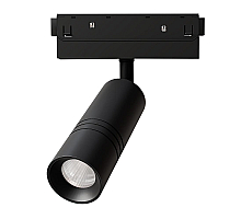 Трековый магнитный светильник Arte Lamp Expert A5741PL-1BK