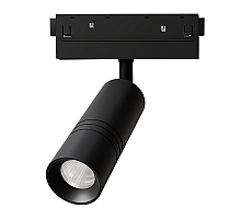 Трековый магнитный светильник Arte Lamp Expert A5741PL-1BK