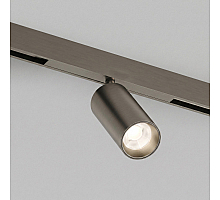 Трековый светильник Denkirs SHINE PRIME SPOT Zigbee DK4941-DN