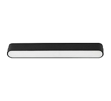 Трековый магнитный светильник EKS Clarus Nord 0У-00002284