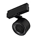 Трековый светодиодный светильник Arlight Mag-Orient-Point-R80-12W Day4000-Mix 047142