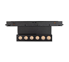Трековый магнитный светильник Arlight MAG-ORIENT-DOTS-FOLD-S195-6W Day4000 (BK, 30 deg, 48V) 041921
