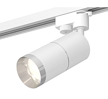 Трековый однофазный светильник Ambrella Light Track System XT6301002 (A2520, C6301, A2060, C6301, N6132)