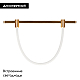 Трековый светильник Arlight ART-APRIORI-TUBE-ELASTIC-R38-L1000-8W Warm3000 049281