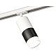 Комплект трекового светильника Ambrella Light Track System XT7402093 (A2536, C7421, A2011, C7402, N7160)
