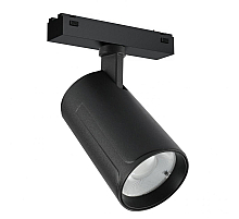 Трековый магнитный светильник iLedex Vision 4825-048-D70-20W-36DG-3000K-BK
