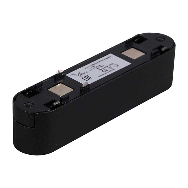 Магнитная трековая система Reluce 13002-9.3-001UR magnetic LED6W BK