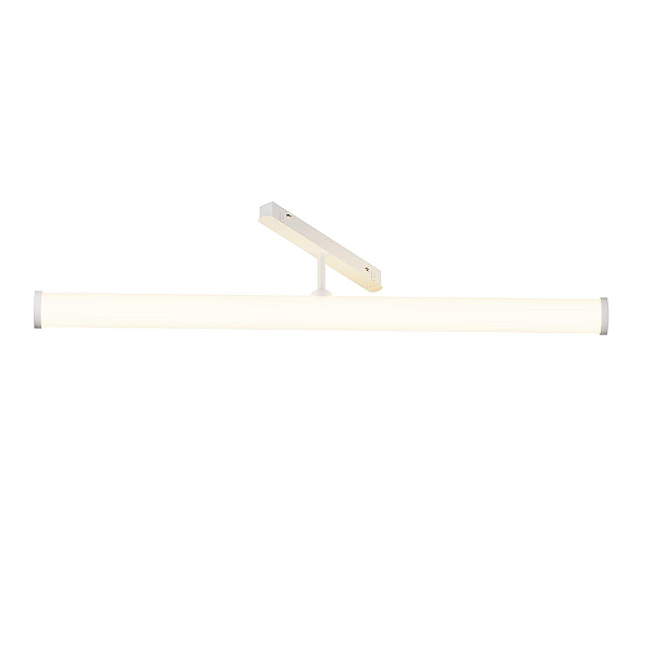 Трековый светодиодный светильник Maytoni Technical Magnetic Exility Larc TR086-4-25W-DS-W