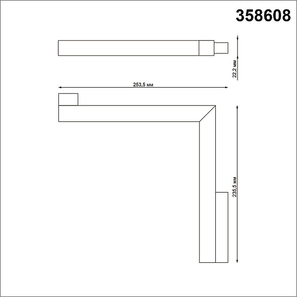 Трековый однофазный светодиодный светильник Novotech Shino Flum 358608