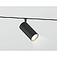 Трековый акцентный светильник Ambrella Light TRACK SYSTEM GL2315