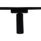Магнитная трековая система Reluce 13005-9.3-001UR magnetic LED15W BK