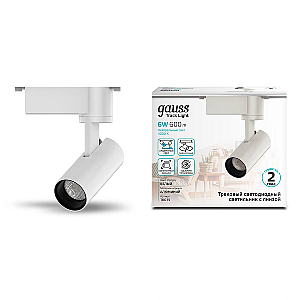 Трековый светодиодный светильник Gauss Track Light Led TR075