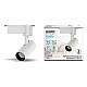 Трековый светодиодный светильник Gauss Track Light Led TR075