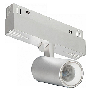 Трековый магнитный светильник iLedex Vision SMART 4822-011-D45-8W-38DG-WH