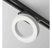 Трековый светильник Maytoni Technical Rim TR044-1-12W4K-W