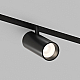Трековый светильник Denkirs SMART 48V SPOT DK8510-BK